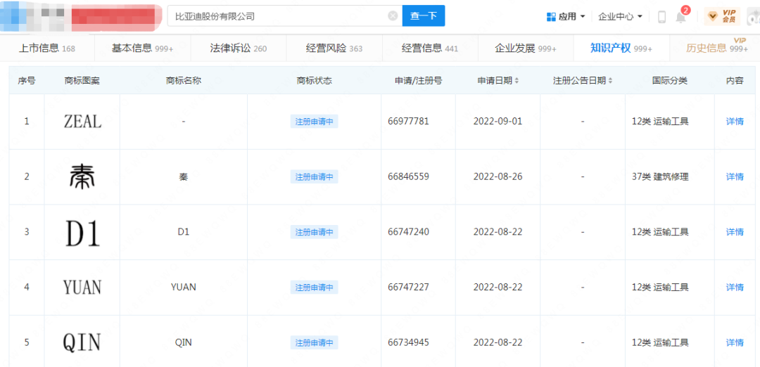 微信图片_20220918102243.png