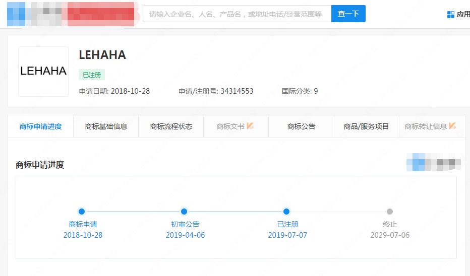 微信图片_20221010151410.png