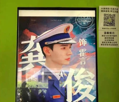 微信图片_20221010153201.jpg
