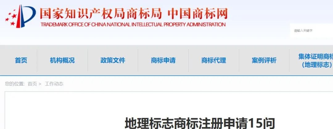 微信图片_20221025131811.jpg