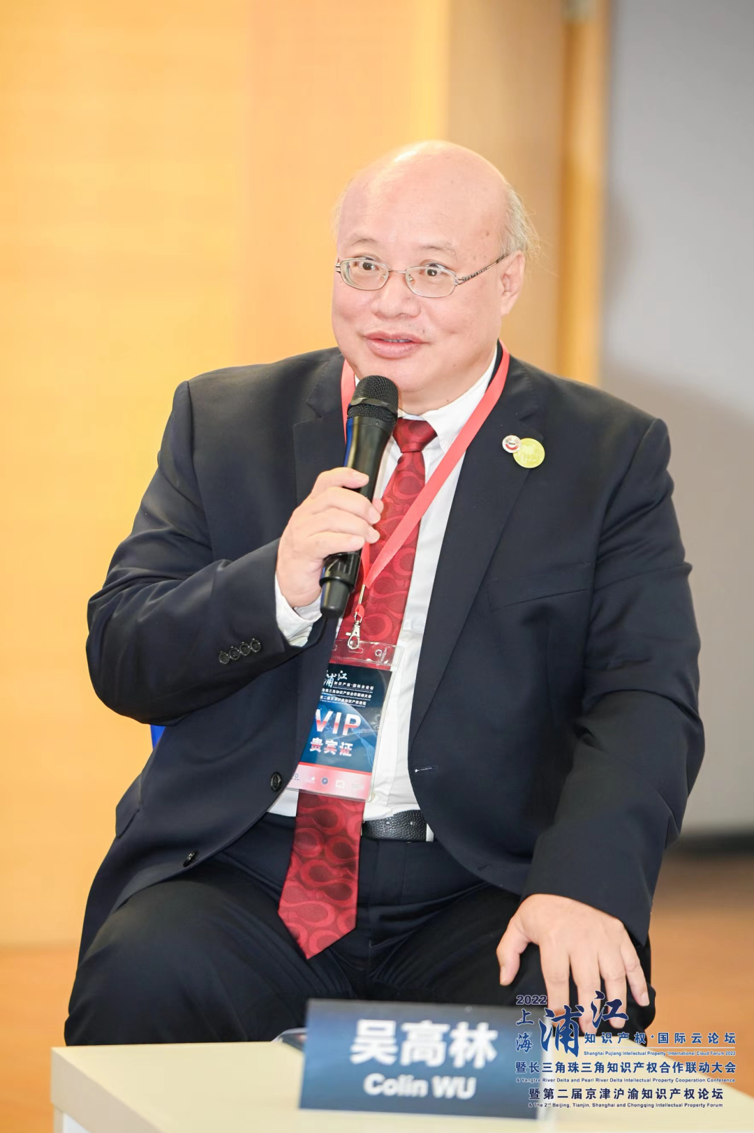 微信图片_20221030174057.png
