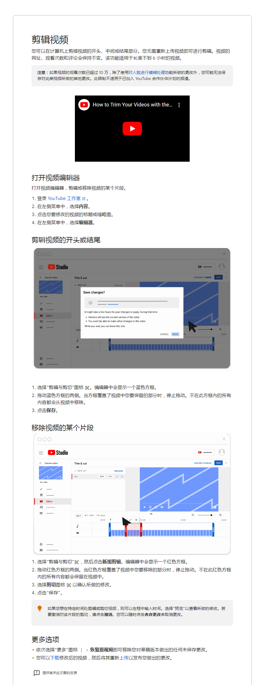 微信图片_20221114202842.png
