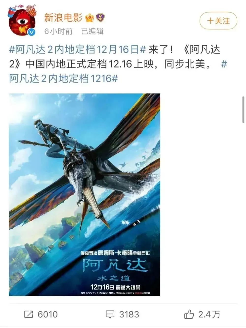 1670045155929993.jpg 微信图片_20221203132347.jpg