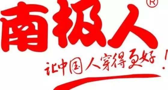 1670667007651090.jpg 微信图片_20221210180947.jpg
