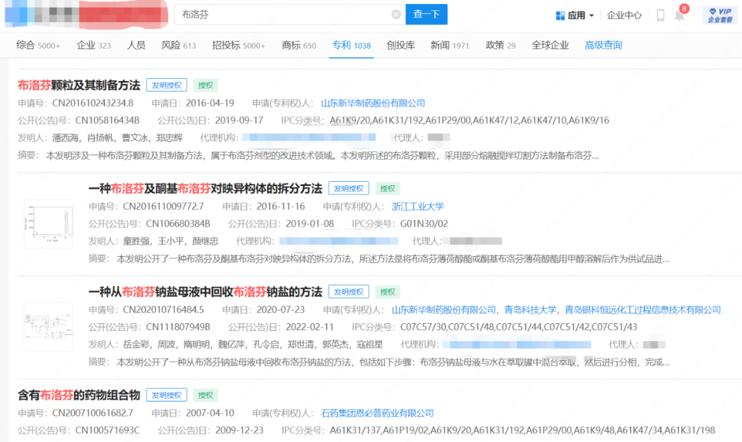 1671749467995559.png 微信图片_20221223065008.png