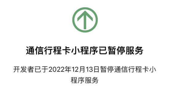 微信图片_20221223065849.png