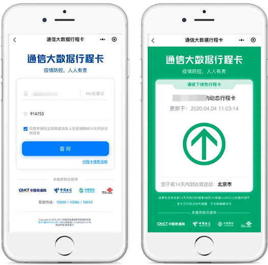 微信图片_20221223065852.png