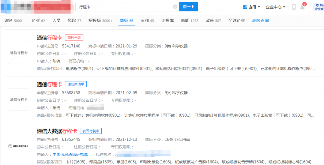 微信图片_20221223065856.png
