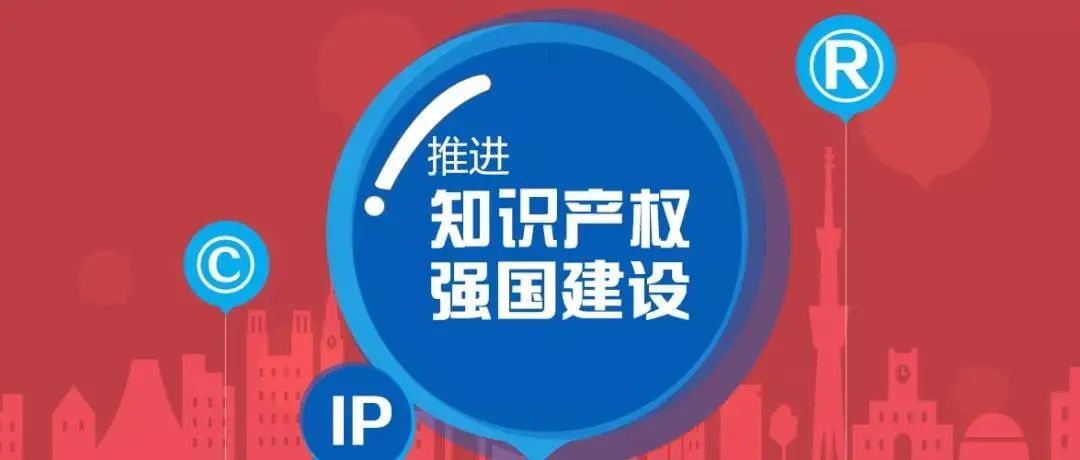 1672718508510323.jpg 微信图片_20230103120120.jpg