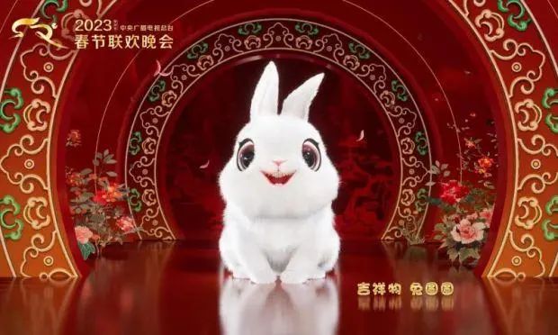 1672718784984407.jpg 微信图片_20230103120558.jpg