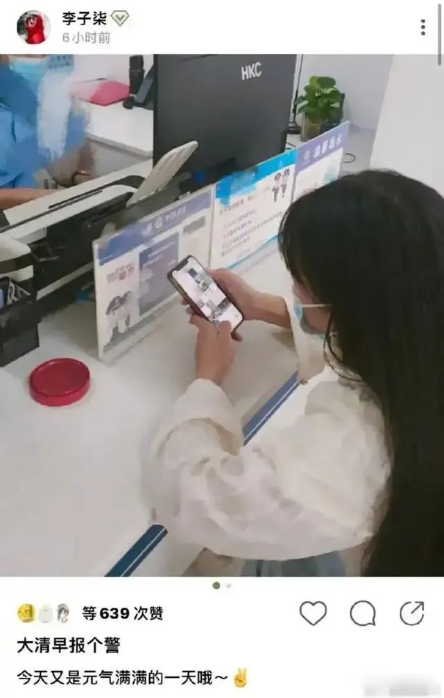 1673439067637826.jpg 微信图片_20230111201034.jpg