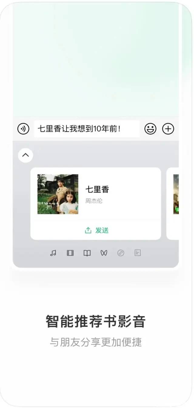 微信图片_20230111201937.jpg