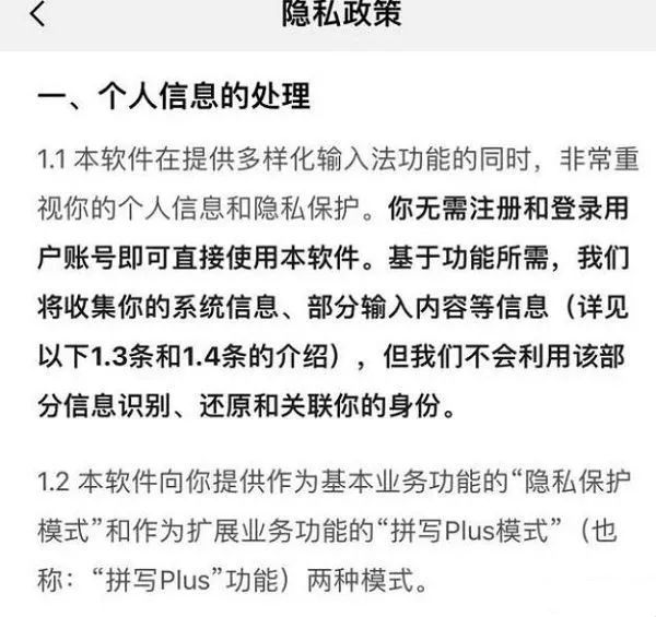 微信图片_20230111201941.jpg