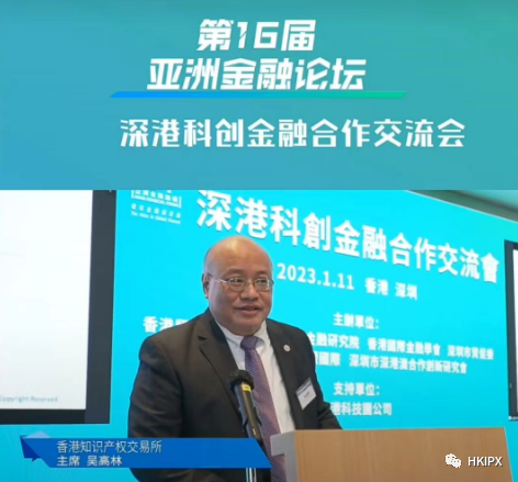 1676301537944847.png 微信图片_20230213231749.png