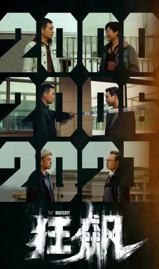 1676302032418208.jpg 微信图片_20230213232633.jpg