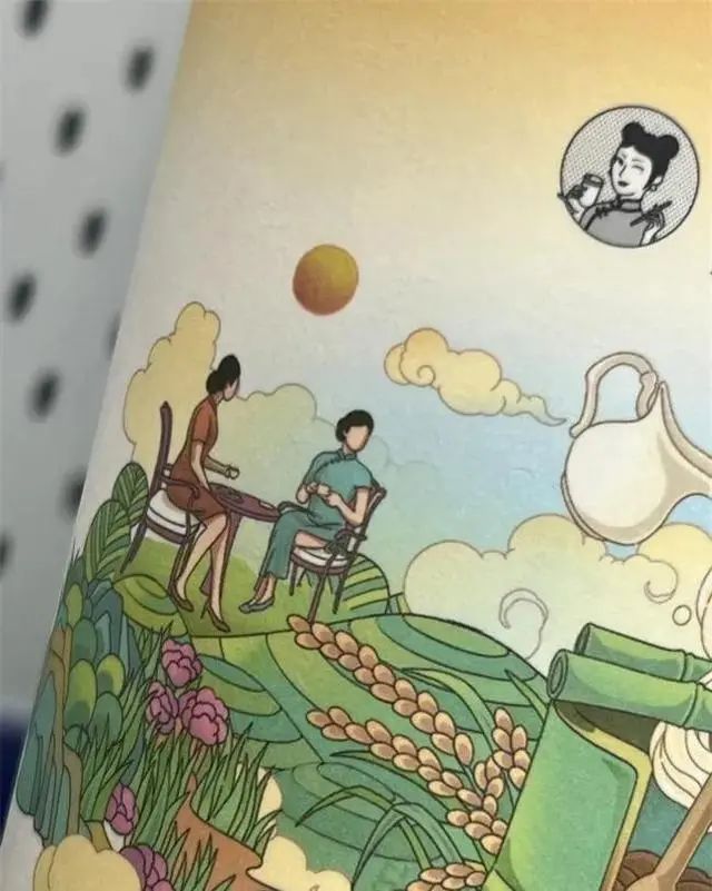 1677457129351585.jpg 微信图片_20230227081805.jpg
