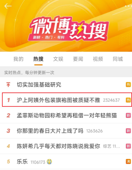 1677457139141396.png 微信图片_20230227081810.png