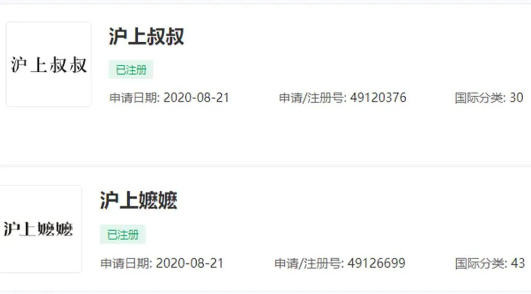 1677457228429021.jpg 微信图片_20230227081838.jpg