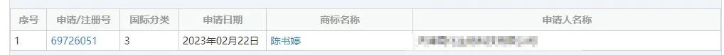 1678063601649591.jpg 微信图片_20230306084507.jpg