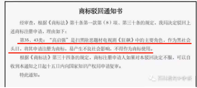 1678063619807132.png 微信图片_20230306084500.png