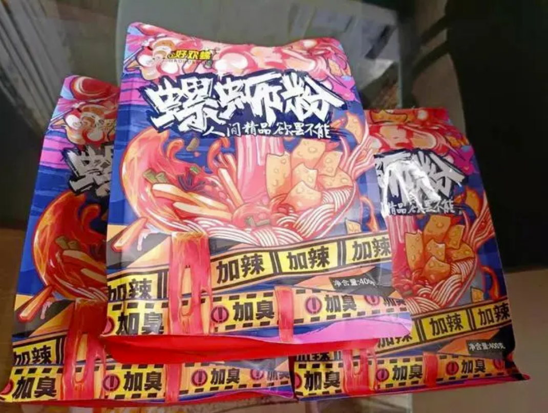 1679479092314615.png 微信图片_20230322175730.png