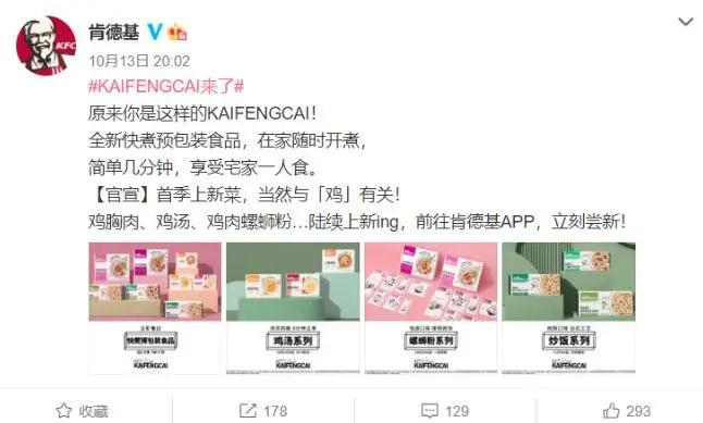 1679479113119611.jpg 微信图片_20230322175738.jpg