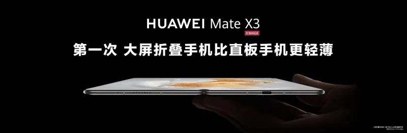 1680226866252911.jpg 微信图片_20230331093549.jpg