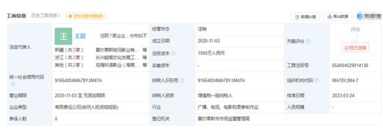 1681788313728800.png 微信图片_20230418112438.png