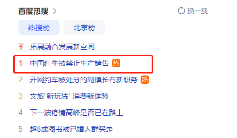1682733426761797.png 微信图片_20230429095644.png