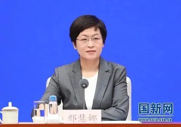 1682733680704205.jpg 微信图片_20230429100100.jpg
