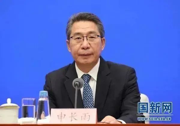 1682733691647619.jpg 微信图片_20230429100103.jpg