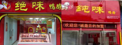 1683343632912903.png 微信图片_20230506112650.png