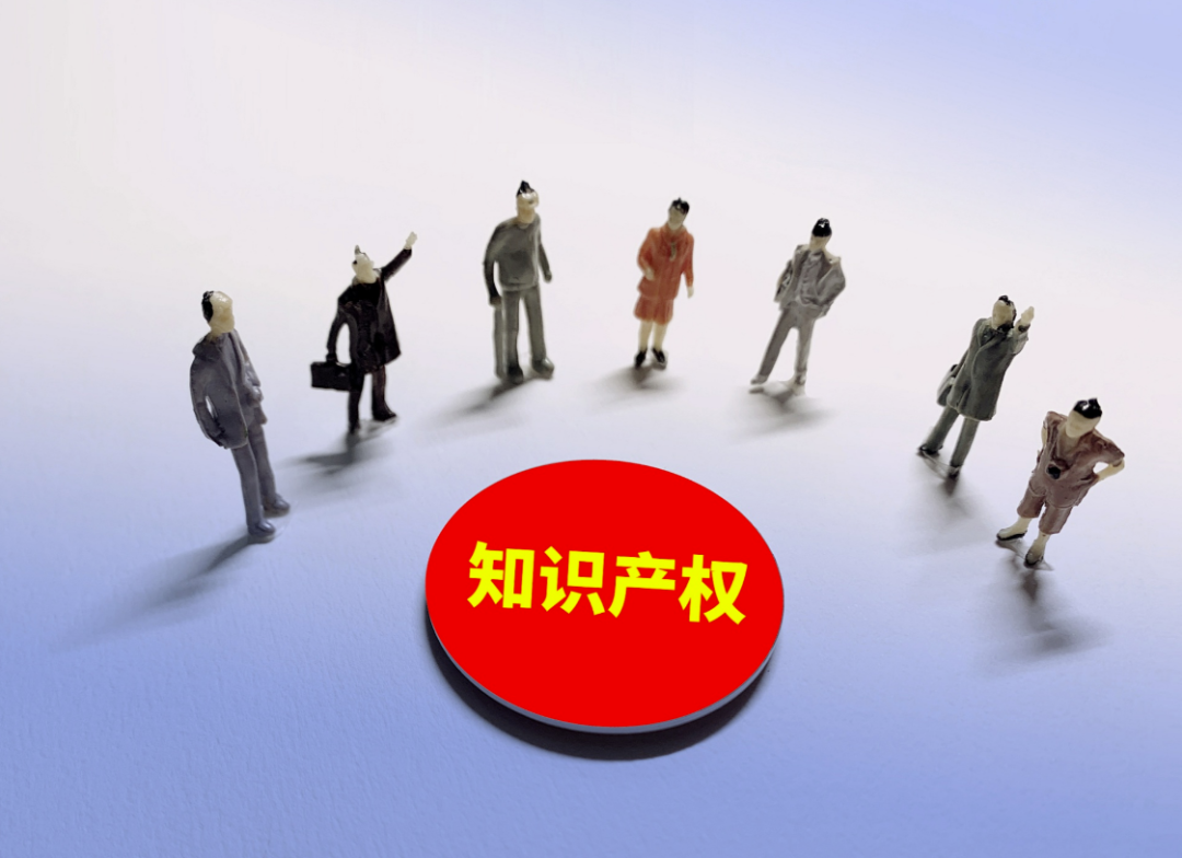 1683344017858099.png 微信图片_20230506113048.png
