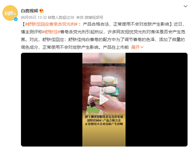1686705920782099.png 640 (4).png