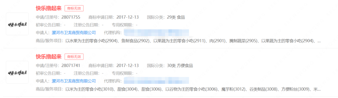 1689822013710476.png 640 (13).png