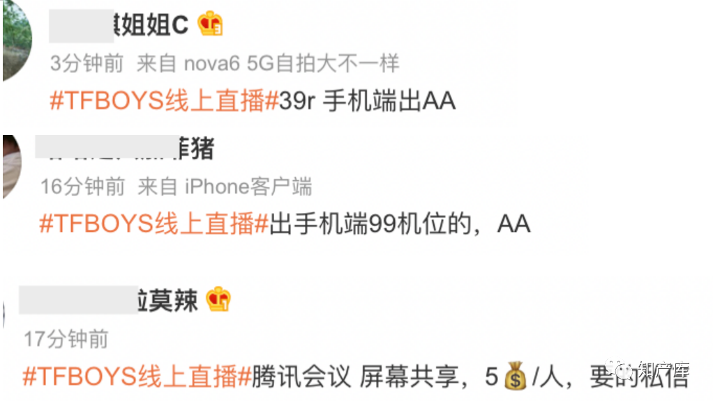 1692013797913761.png 微信图片_20230814194615_4.png