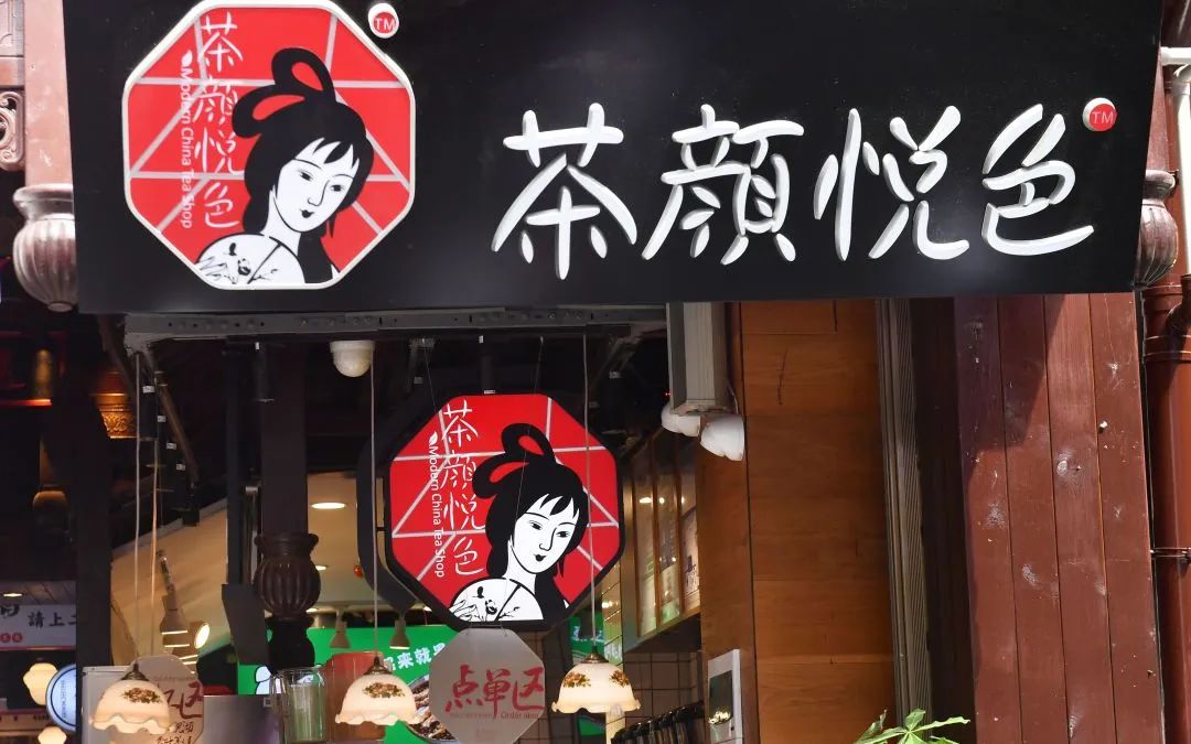 1692015353259111.jpg 微信图片_20230814201501.jpg