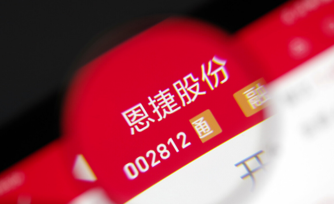 1692015630526768.png 微信图片_20230814201858.png