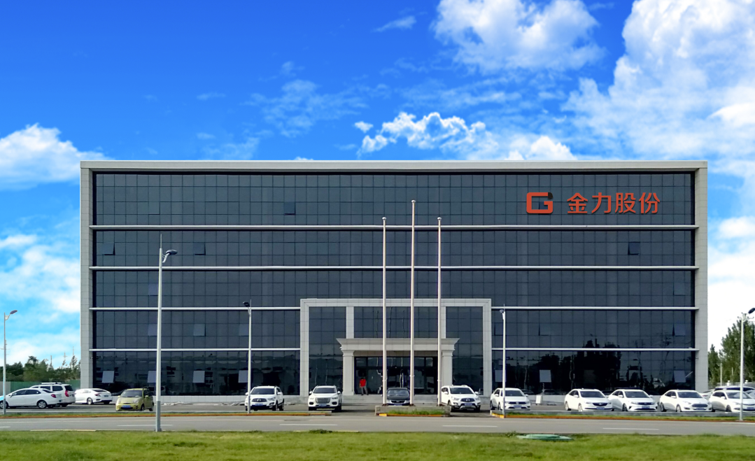 1692015698183591.png 微信图片_20230814201859.png